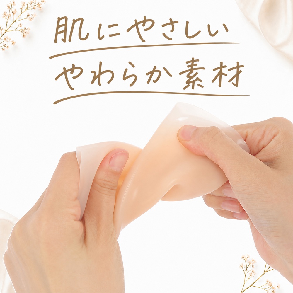 デザイン5